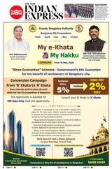 May 15, 2026