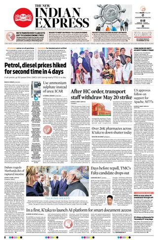 The New Indian Express Mangaluru
