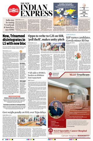 The New Indian Express Mangaluru