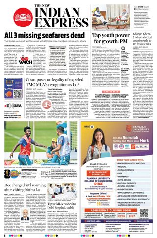 The New Indian Express Mangaluru