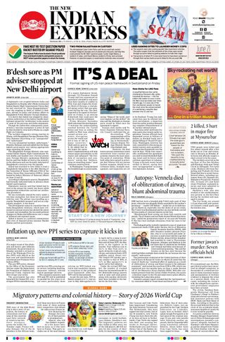The New Indian Express Mangaluru