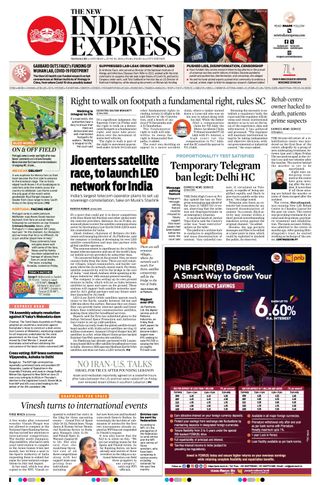 The New Indian Express Mangaluru