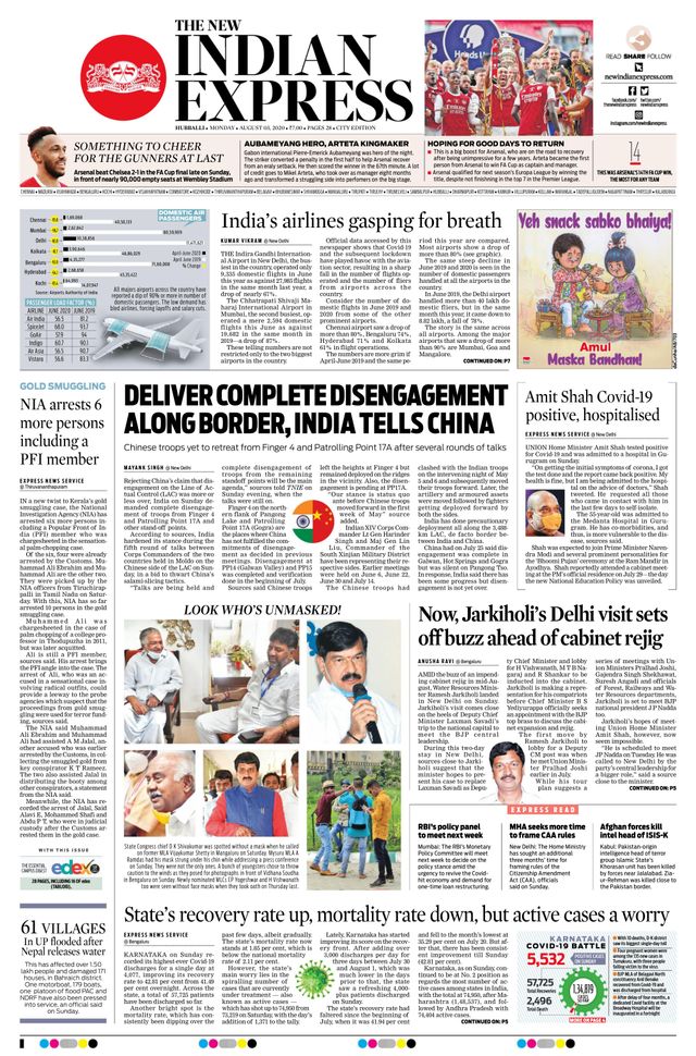 The New Indian Express Hubballi