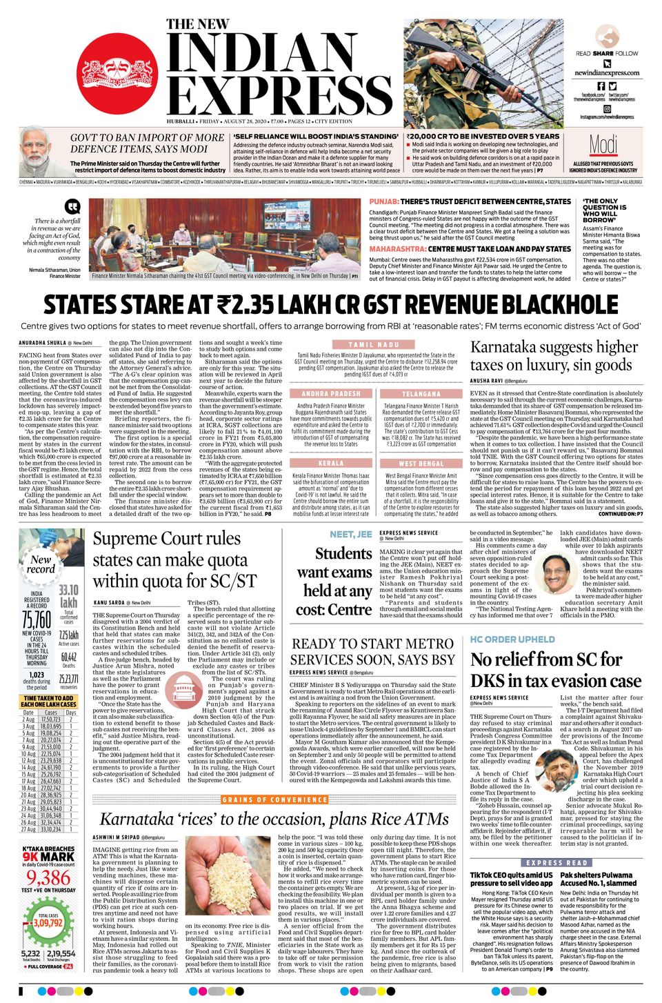The New Indian Express Hubballi Newspaper Get your Digital Subscription