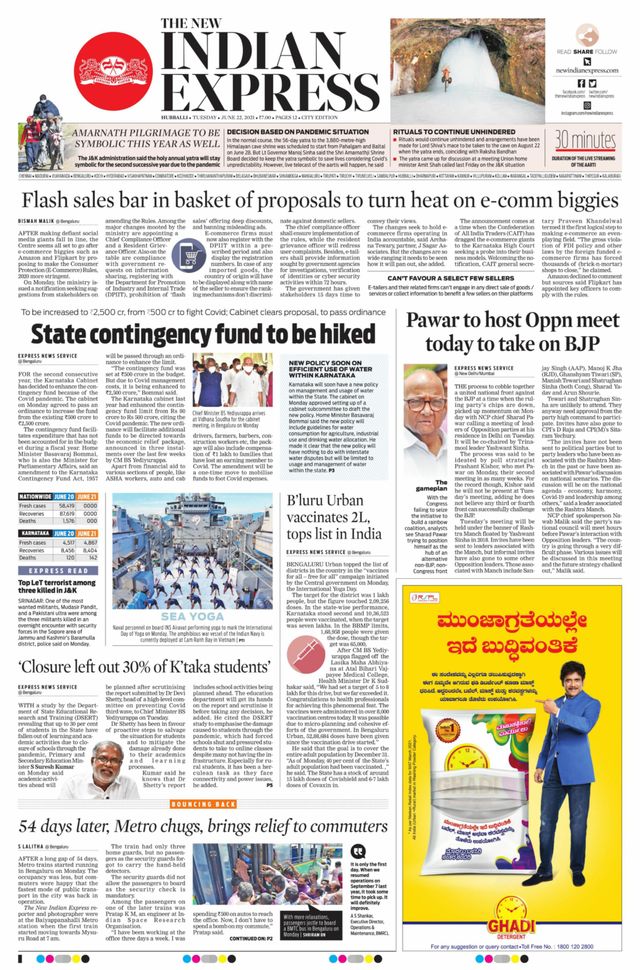 The New Indian Express Hubballi