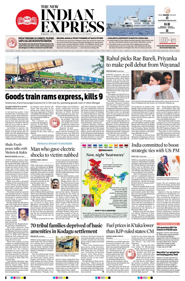 The New Indian Express Hubballi