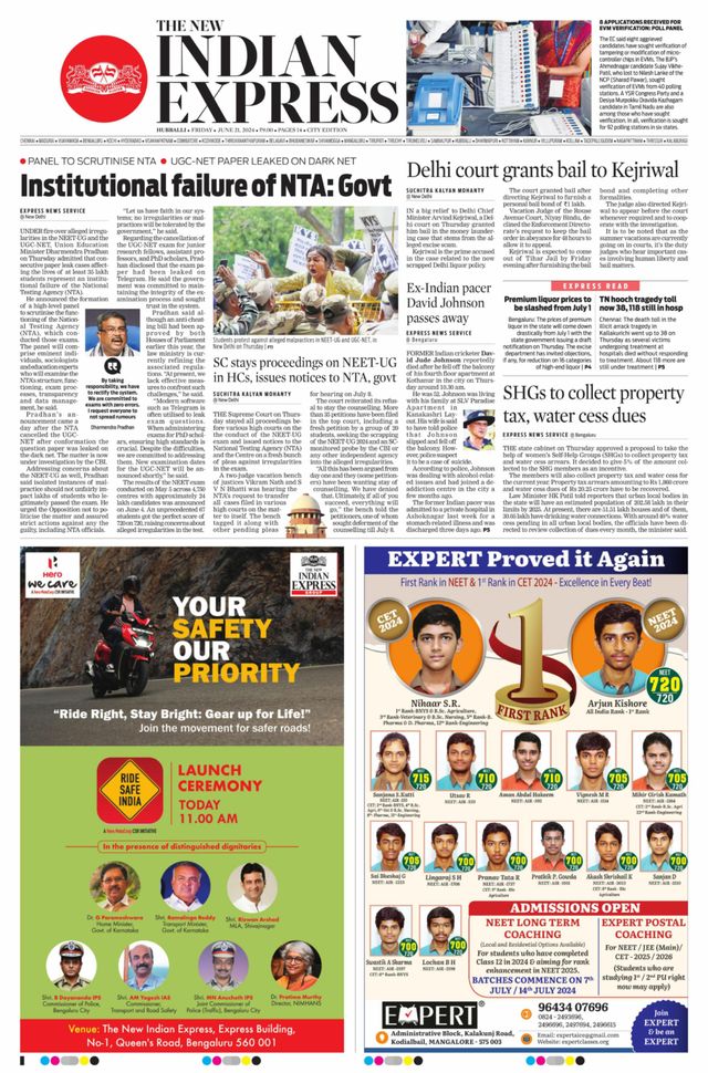 The New Indian Express Hubballi