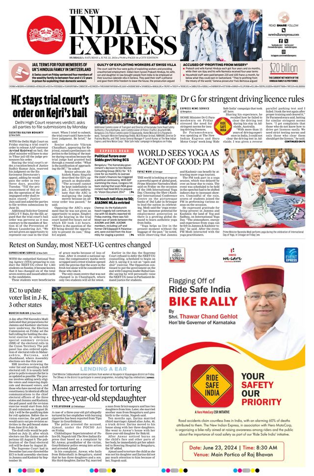 The New Indian Express Hubballi