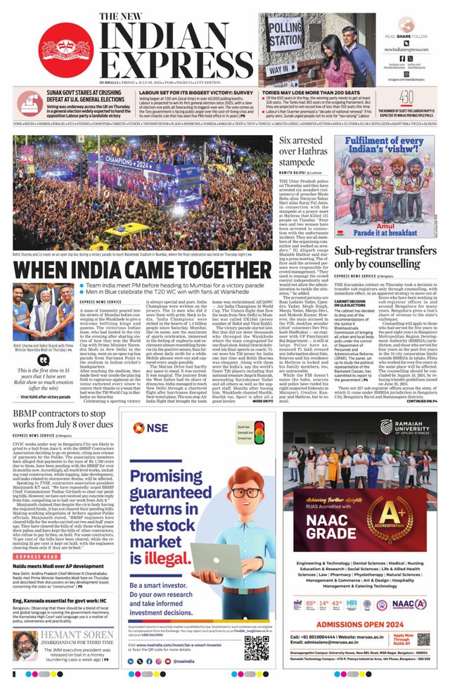The New Indian Express Hubballi