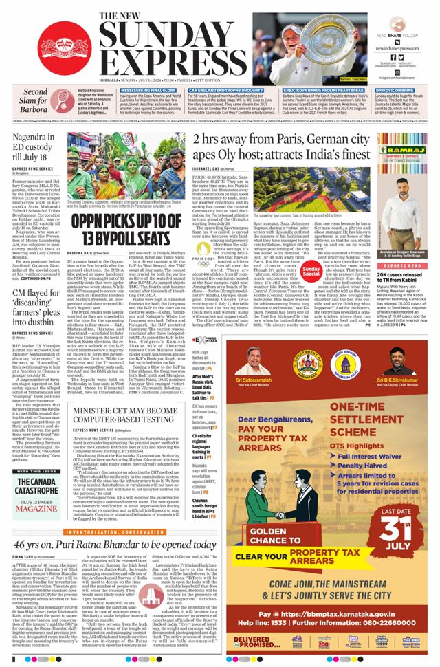 The New Indian Express Hubballi