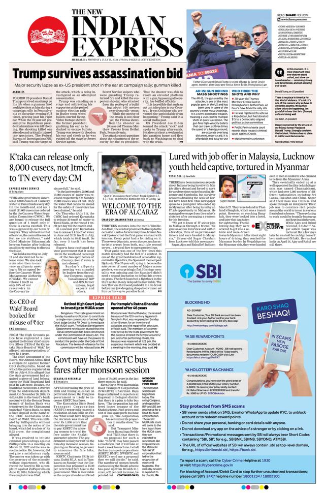 The New Indian Express Hubballi
