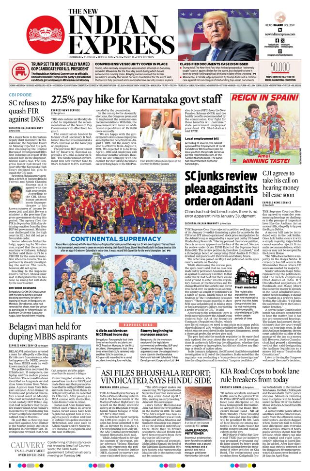 The New Indian Express Hubballi