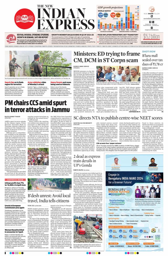 The New Indian Express Hubballi
