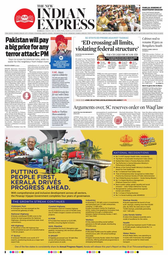 The New Indian Express Hubballi