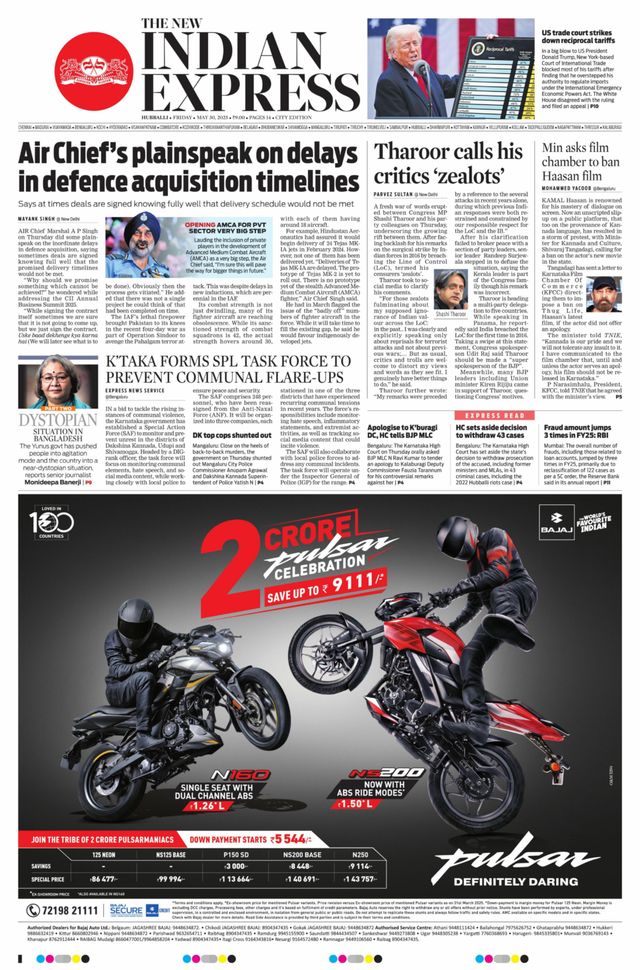 The New Indian Express Hubballi
