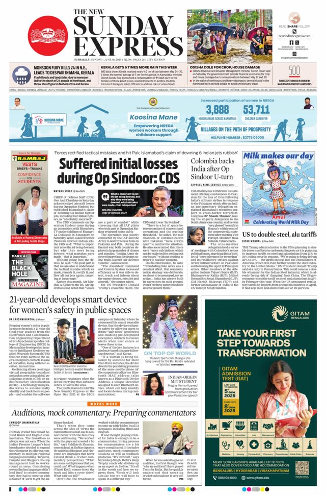 The New Indian Express Hubballi