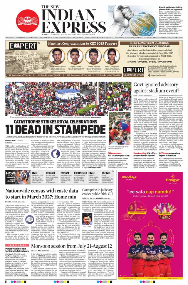 The New Indian Express Hubballi