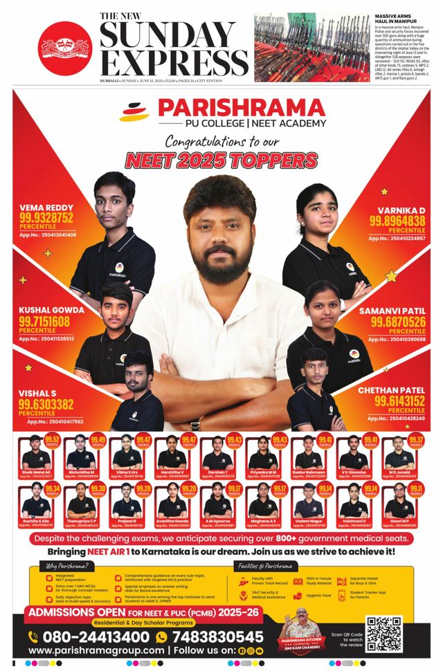 The New Indian Express Hubballi