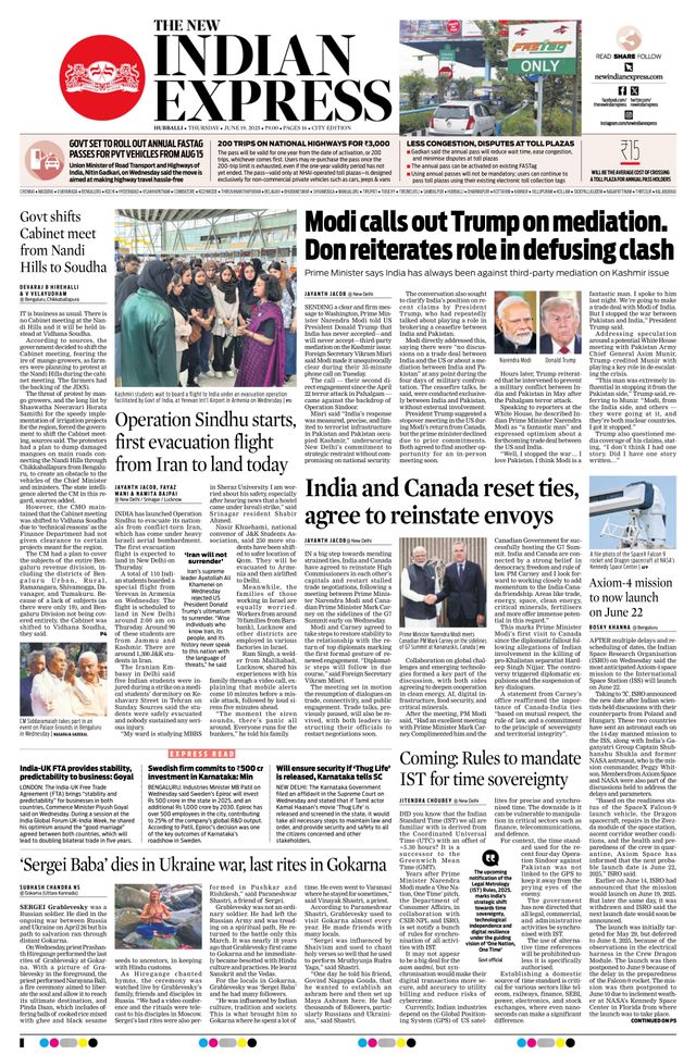 The New Indian Express Hubballi
