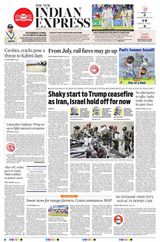The New Indian Express Hubballi