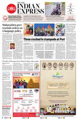 The New Indian Express Hubballi
