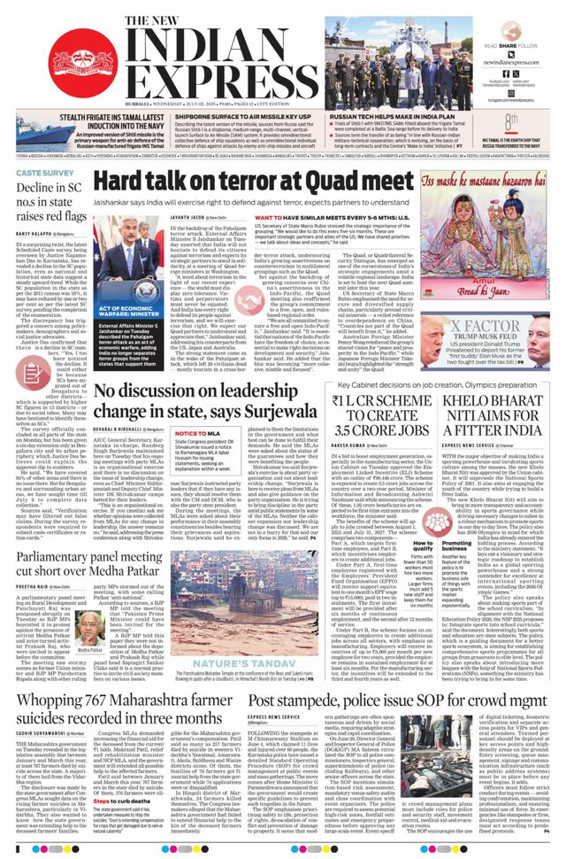 The New Indian Express Hubballi