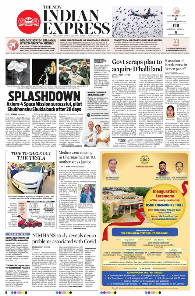 The New Indian Express Hubballi