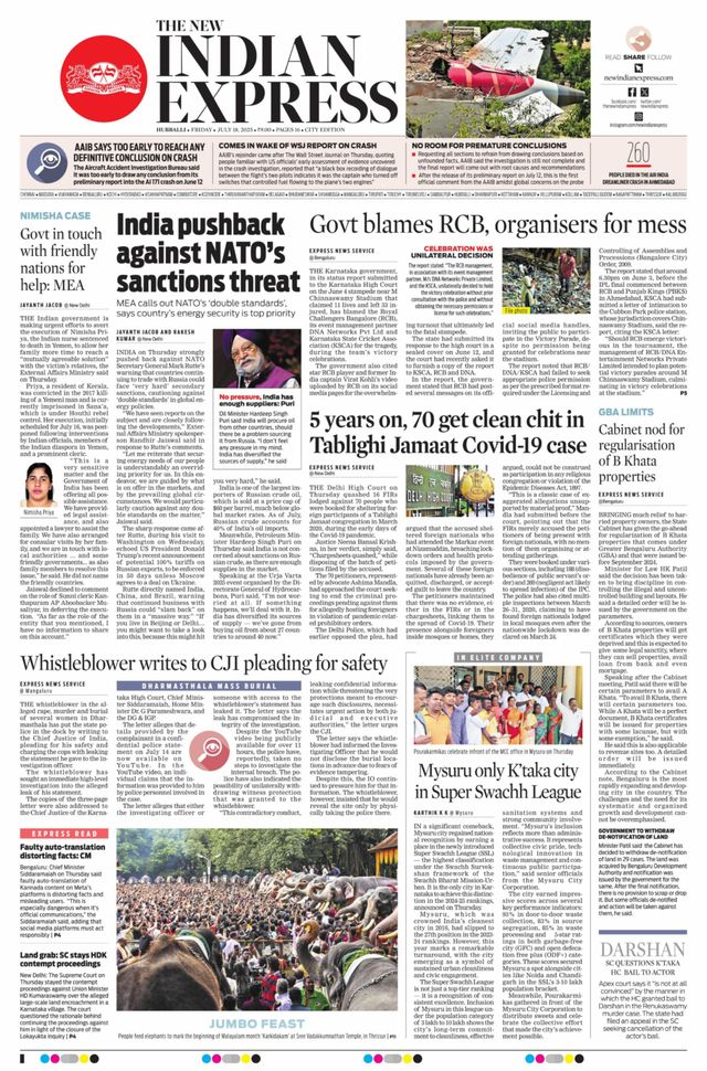 The New Indian Express Hubballi