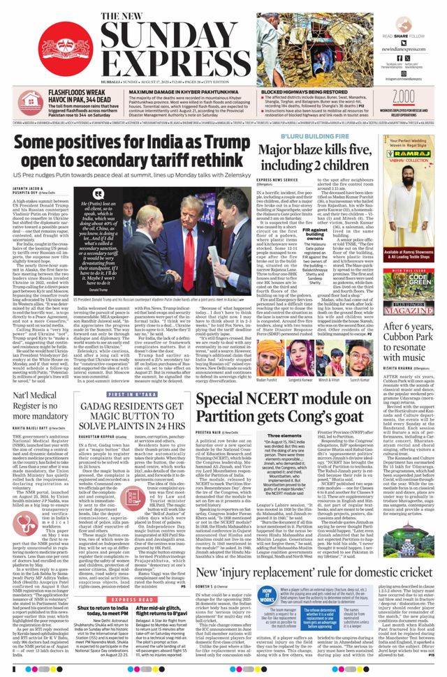 The New Indian Express Hubballi