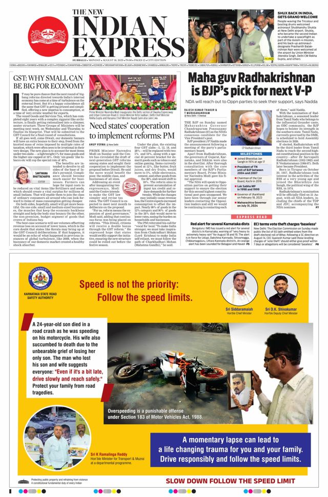The New Indian Express Hubballi