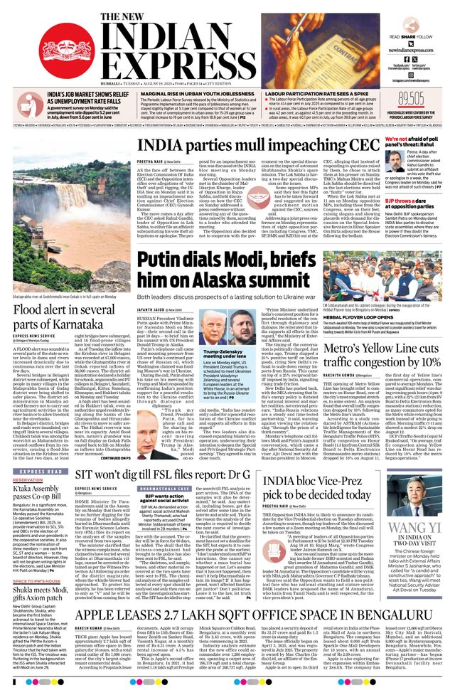 The New Indian Express Hubballi