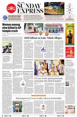 The New Indian Express Hubballi