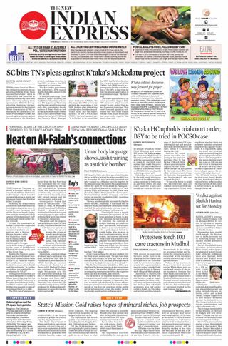The New Indian Express Hubballi