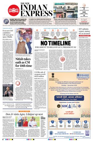 The New Indian Express Hubballi