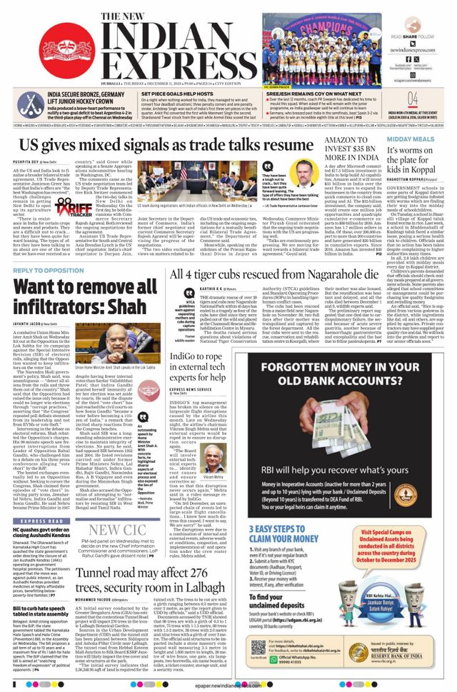 The New Indian Express Hubballi