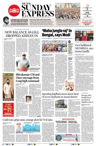 The New Indian Express Hubballi