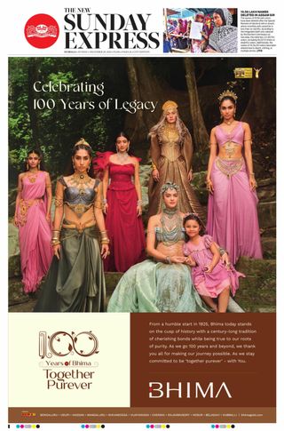 The New Indian Express Hubballi