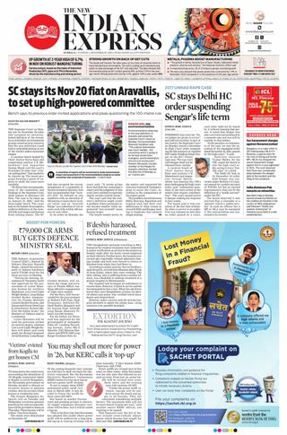 The New Indian Express Hubballi
