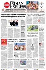 The New Indian Express Hubballi