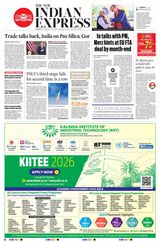 The New Indian Express Hubballi