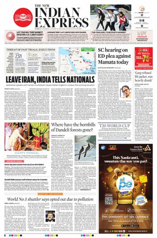 The New Indian Express Hubballi