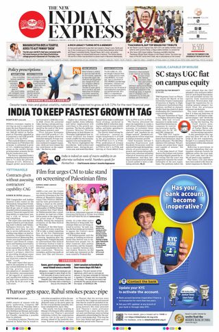 The New Indian Express Hubballi