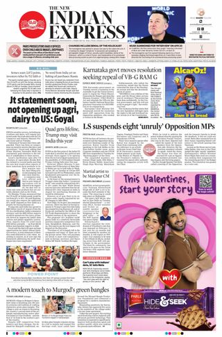 The New Indian Express Hubballi