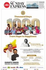 The New Indian Express Hubballi