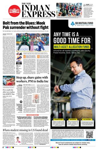 The New Indian Express Hubballi