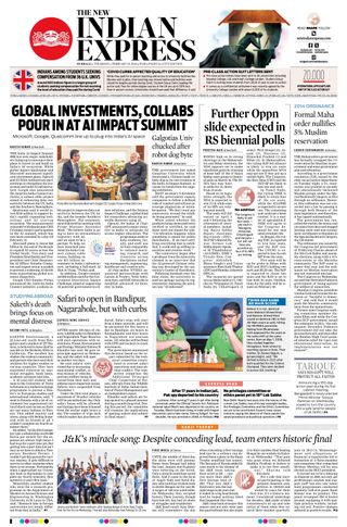 The New Indian Express Hubballi