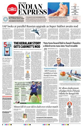 The New Indian Express Hubballi