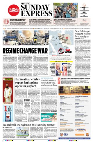 The New Indian Express Hubballi