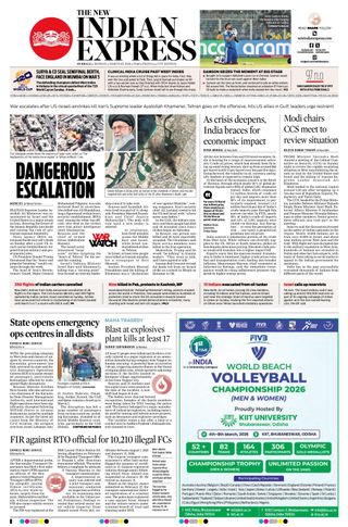 The New Indian Express Hubballi