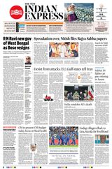 The New Indian Express Hubballi